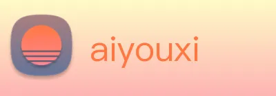 aiyouxi Logo